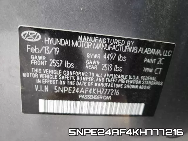 5NPE24AF4KH777216 фото 2