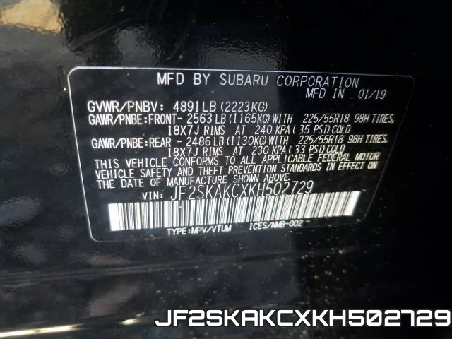 JF2SKAKCXKH502729 фото 2