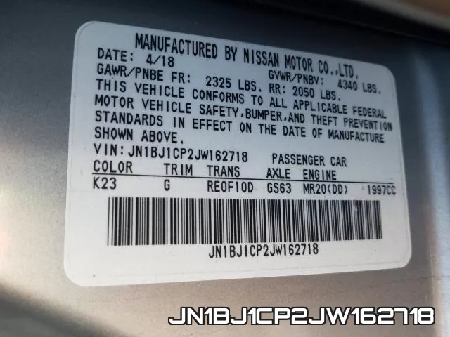 JN1BJ1CP2JW162718 фото 2