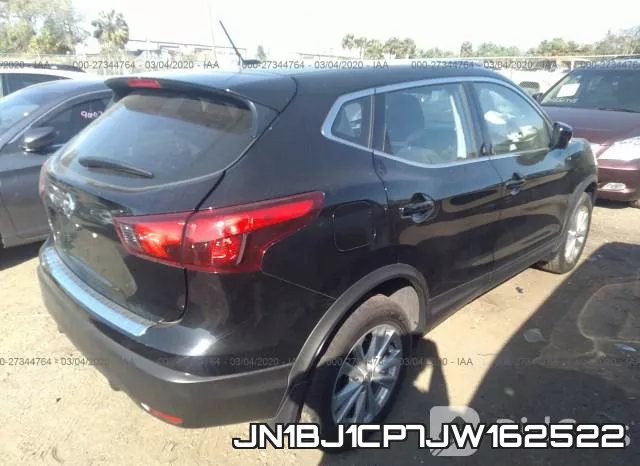 JN1BJ1CP7JW162522 фото 5