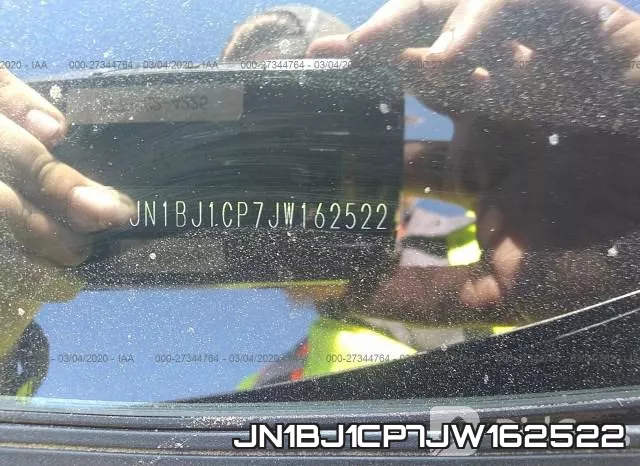 JN1BJ1CP7JW162522 фото 10