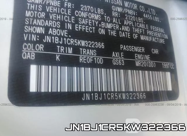 JN1BJ1CR5KW322366 фото 10