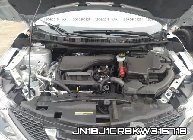 JN1BJ1CR8KW315718 фото 2