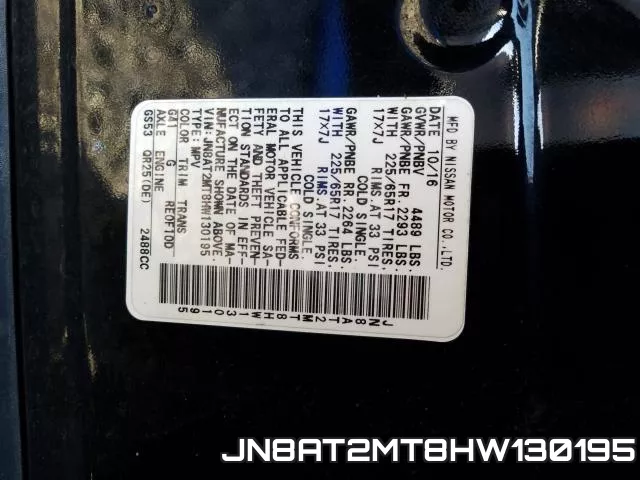 JN8AT2MT8HW130195 фото 2