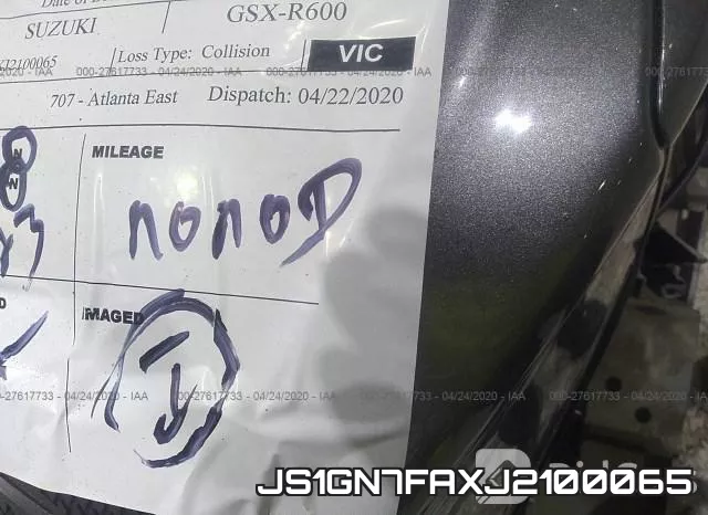 JS1GN7FAXJ2100065 фото 8