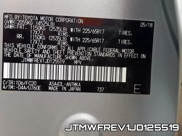 JTMWFREV1JD125519 фото 2