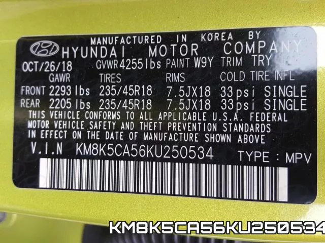 KM8K5CA56KU250534 фото 2