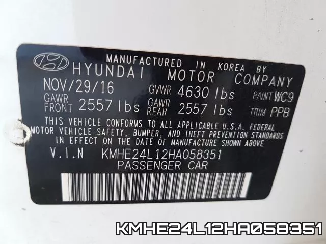 KMHE24L12HA058351 фото 2