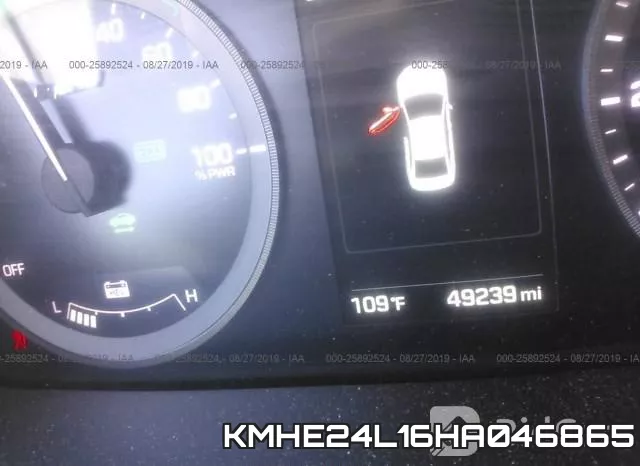 KMHE24L16HA046865 фото 8