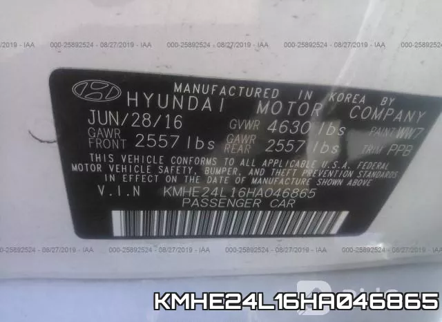 KMHE24L16HA046865 фото 10