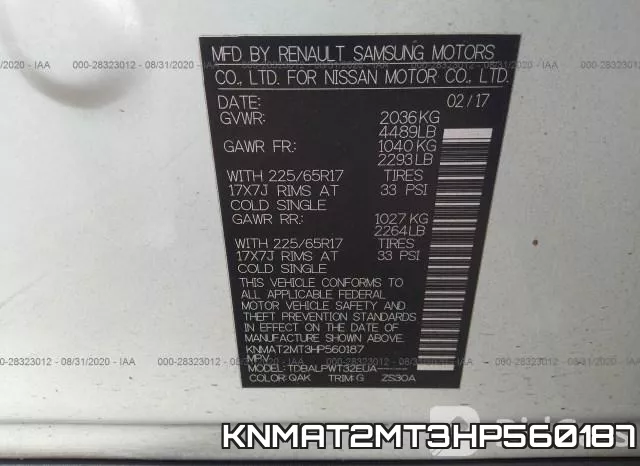 KNMAT2MT3HP560187 фото 9