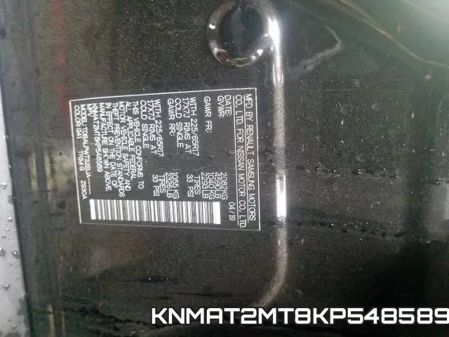 KNMAT2MT8KP548589 фото 2