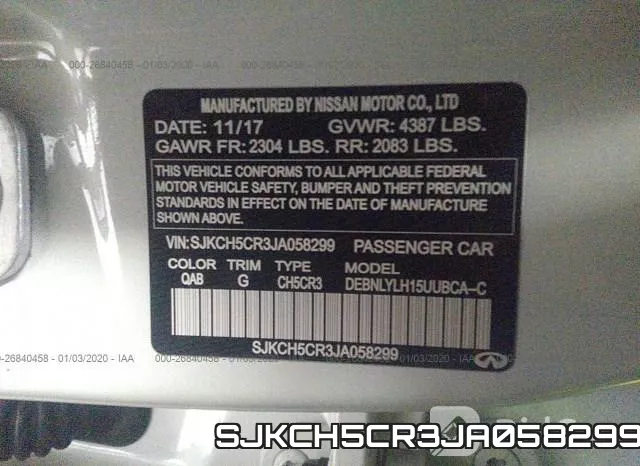 SJKCH5CR3JA058299 фото 10
