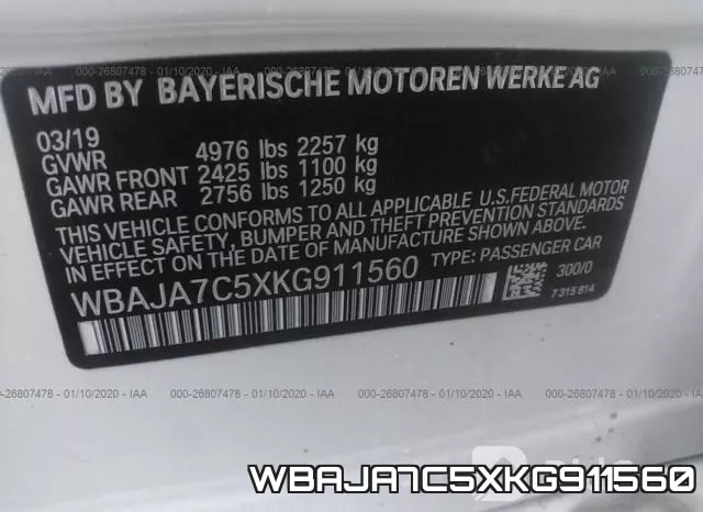 WBAJA7C5XKG911560 фото 10