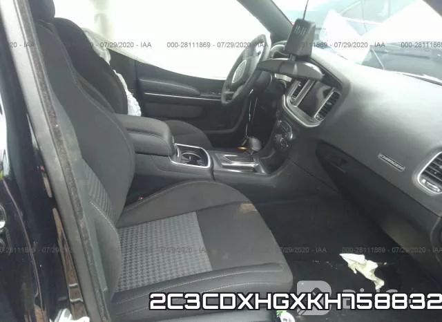 2C3CDXHGXKH758832 фото 6