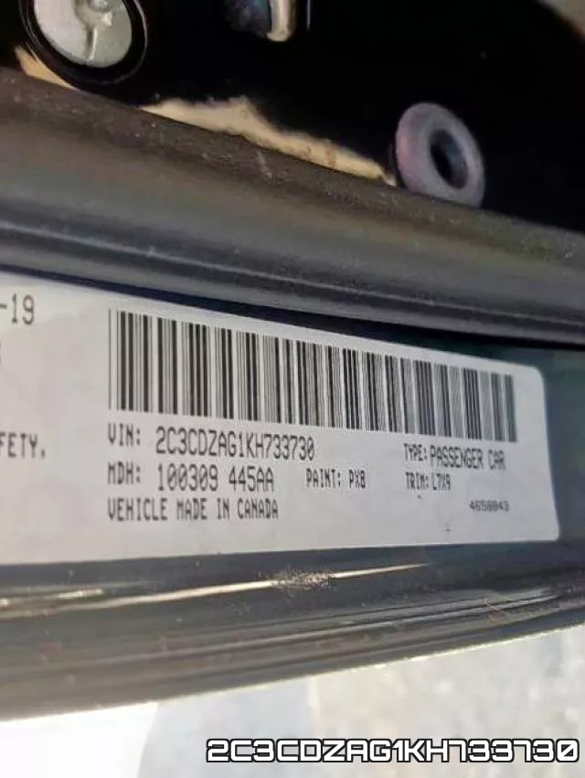 2C3CDZAG1KH733730 фото 2