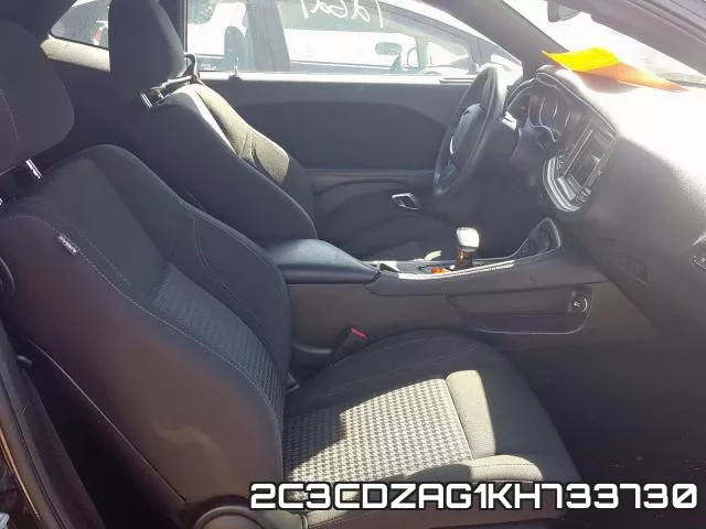 2C3CDZAG1KH733730 фото 6