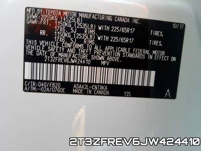2T3ZFREV6JW424410 фото 2