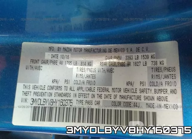 3MYDLBYV8HY160375 фото 10