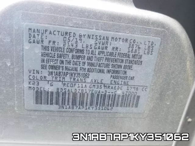 3N1AB7AP1KY351062 фото 2