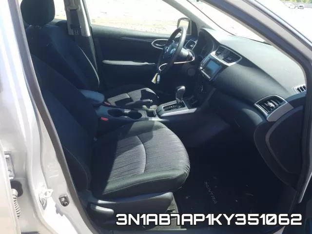 3N1AB7AP1KY351062 фото 6