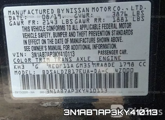 3N1AB7AP3KY410113 фото 10