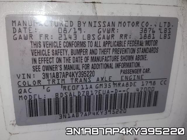 3N1AB7AP4KY395220 фото 2