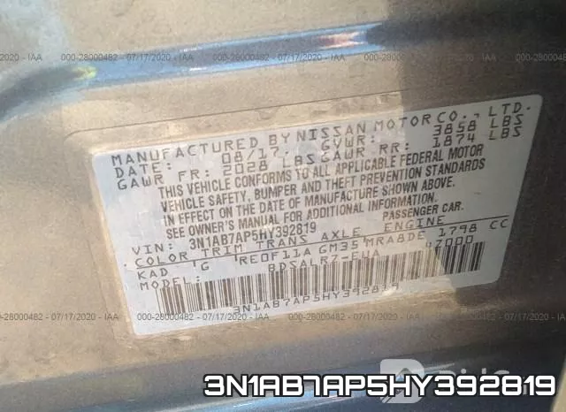 3N1AB7AP5HY392819 фото 10