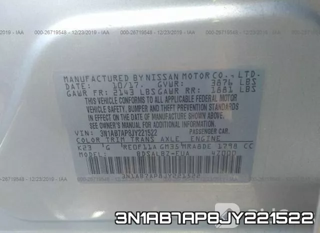 3N1AB7AP8JY221522 фото 10