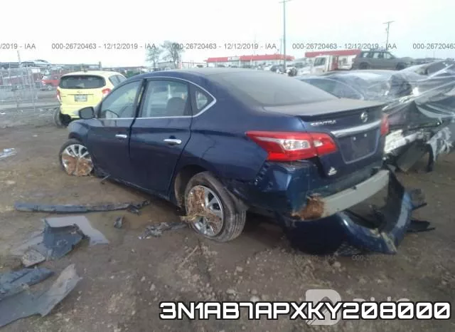 3N1AB7APXKY208000 фото 4