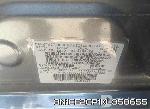 3N1CE2CP1KL358655 фото 10