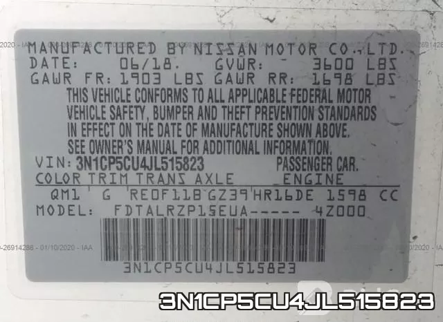 3N1CP5CU4JL515823 фото 9