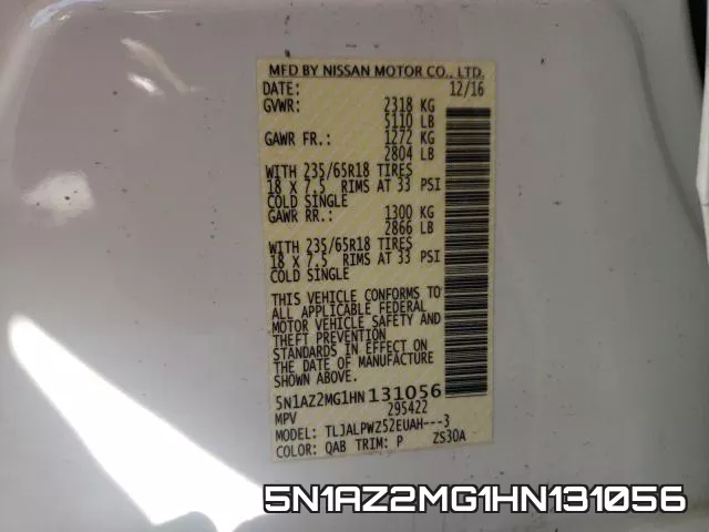 5N1AZ2MG1HN131056 фото 2