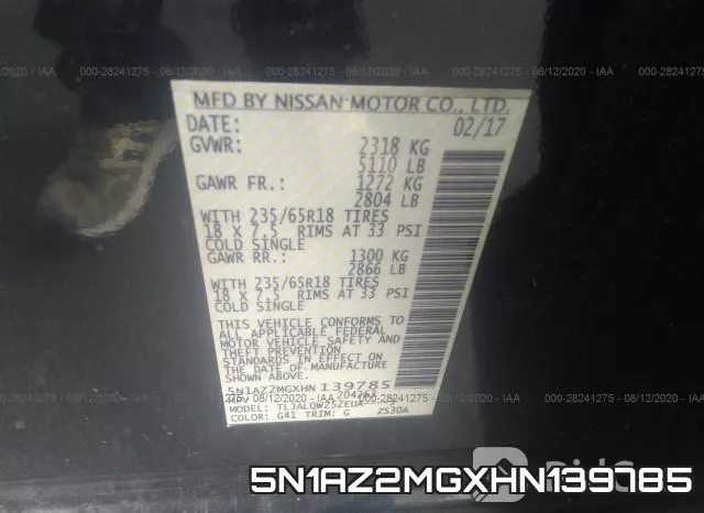 5N1AZ2MGXHN139785 фото 10