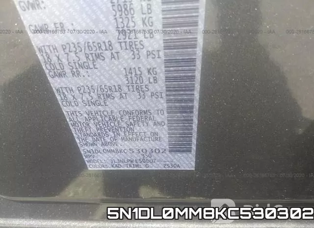 5N1DL0MM8KC530302 фото 10