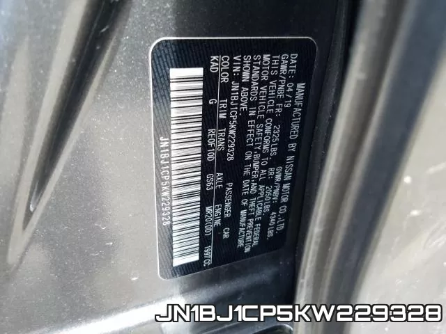 JN1BJ1CP5KW229328 фото 2