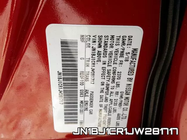 JN1BJ1CR1JW281717 фото 2