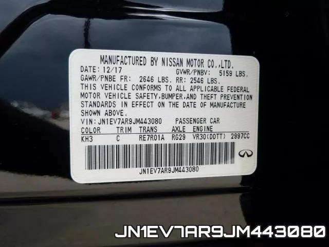 JN1EV7AR9JM443080 фото 2