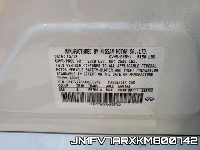 JN1FV7ARXKM800742 фото 2