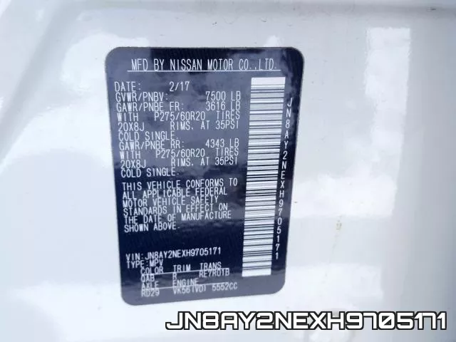 JN8AY2NEXH9705171 фото 2