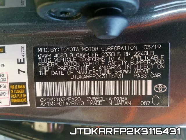 JTDKARFP2K3116431 фото 2