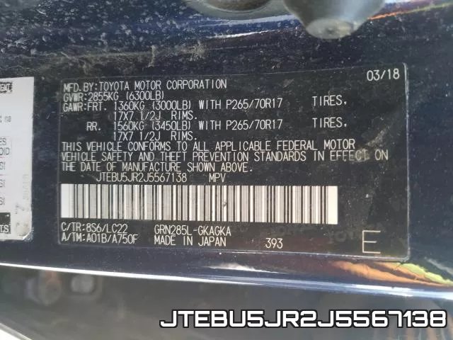 JTEBU5JR2J5567138 фото 2