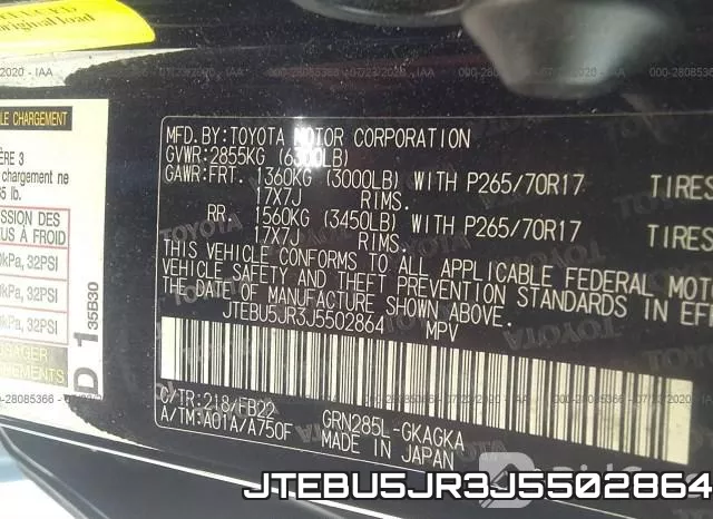 JTEBU5JR3J5502864 фото 10