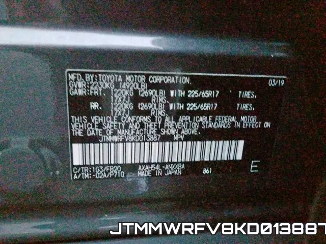 JTMMWRFV8KD013887 фото 2