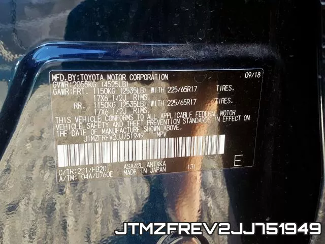 JTMZFREV2JJ751949 фото 2