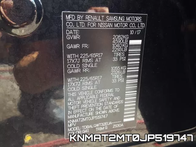 KNMAT2MT0JP519747 фото 2