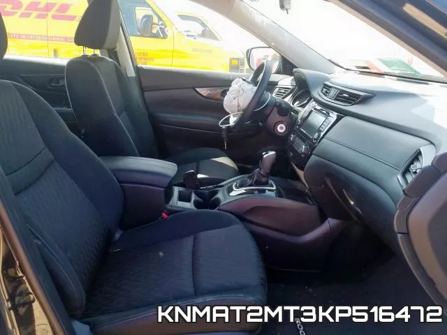KNMAT2MT3KP516472 фото 6