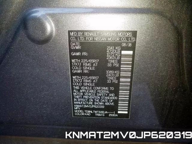 KNMAT2MV0JP620319 фото 2