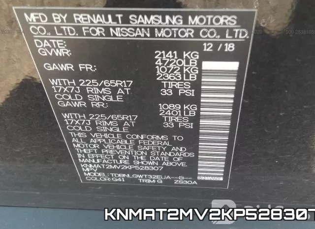 KNMAT2MV2KP528307 фото 10