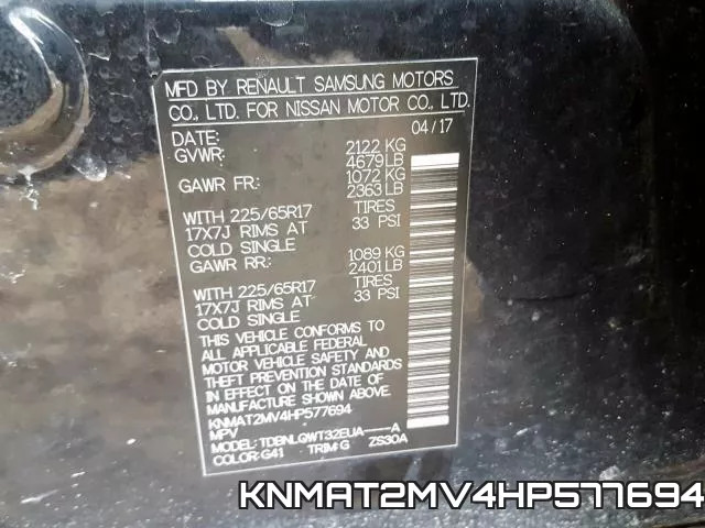 KNMAT2MV4HP577694 фото 2